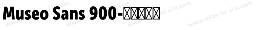 Museo Sans 900字体转换